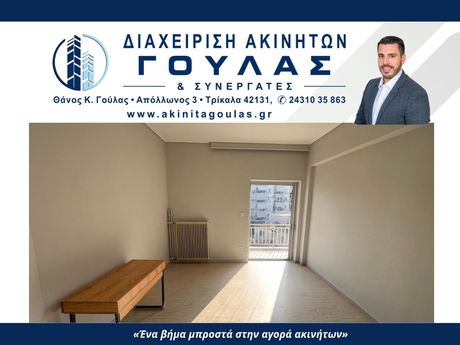 Διαμέρισμα 58 τ.μ. προς ενοικίαση