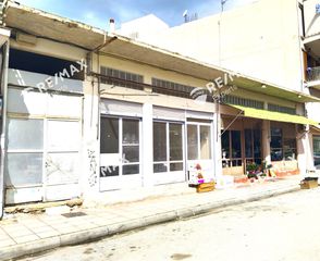 Επιχειρηματικό κτίριο 241,23 τ.μ. για πώληση
