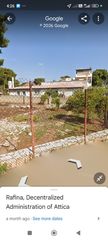 Άλλο 500 τ.μ. για πώληση