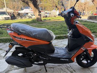 Daytona Revo 50 2026