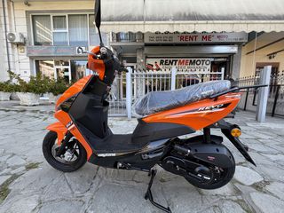 Daytona Revo 50 2026-thumb-4
