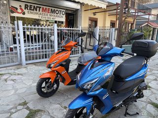 Daytona Revo 50 2026-thumb-8