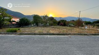 Οικόπεδο 485 τ.μ. για πώληση