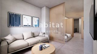 Loft 90 τ.μ. για πώληση