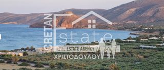 Οικόπεδο 643 τ.μ. για πώληση, Ν. Λασιθίου, Ίτανος-thumb-5