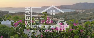 Οικόπεδο 643 τ.μ. για πώληση, Ν. Λασιθίου, Ίτανος-thumb-4