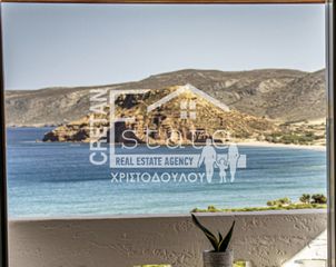 Οικόπεδο 643 τ.μ. για πώληση, Ν. Λασιθίου, Ίτανος-thumb-3