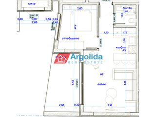Διαμέρισμα 44 τ.μ. προς πώληση, Κέντρο Ναυπλίου-thumb-1