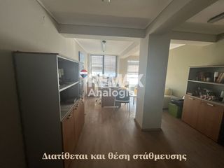 Γραφείο 35 τ.μ. για ενοικίαση