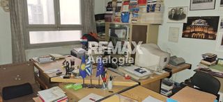 Γραφείο 21 τ.μ. για ενοικίαση