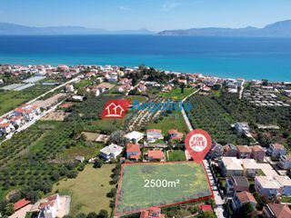 Οικόπεδο 2.500 τ.μ. για πώληση
