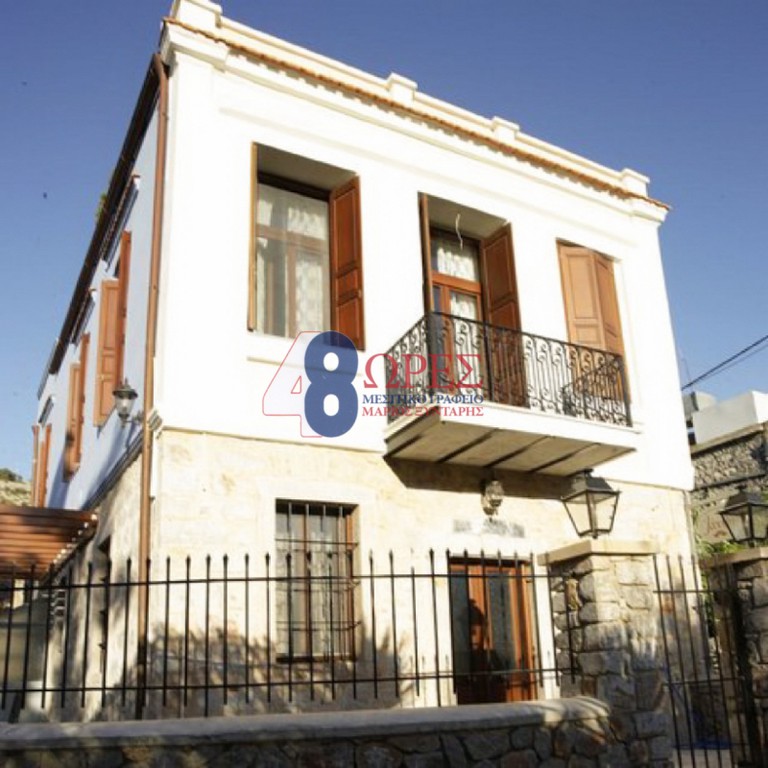Κτίριο 200 τ.μ. πρός πώληση, Ν. Χίου, Χίος