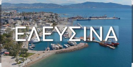 Κατάστημα 280 τ.μ. προς ενοικίαση