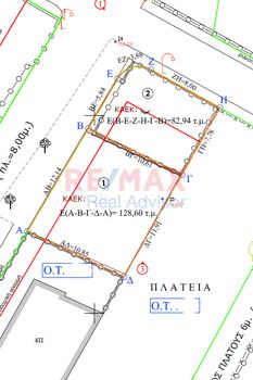 Land plot 212 sqm for sale