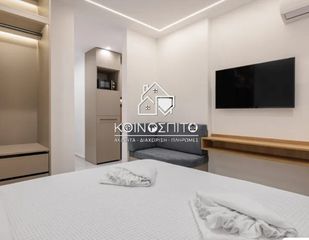 Studio / γκαρσονιέρα 28 τ.μ. για πώληση, Θεσσαλονίκη - Κέντρο, Καμάρα-thumb-1