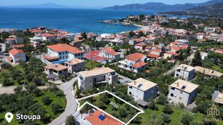 Οικόπεδο 352 τ.μ. για πώληση