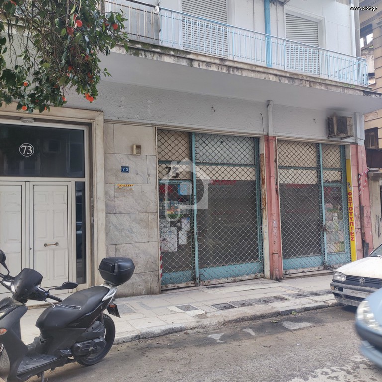 Κατάστημα 57 τ.μ. προς πώληση, Αθήνα - Κέντρο, Λεωφ. Πατησίων - Λεωφ. Αχαρνών