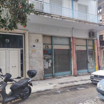Κατάστημα 57 τ.μ. προς πώληση
