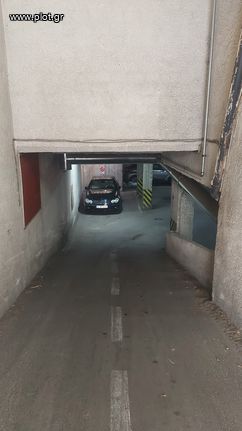 Parking 14 τ.μ. προς πώληση