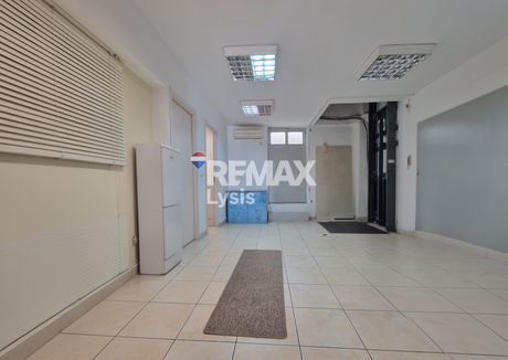 Κατάστημα 150 τ.μ. πρός πώληση
