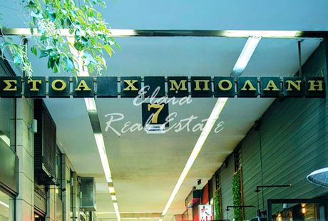Γραφείο 30 τ.μ. πρός ενοικίαση