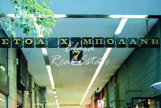 Office 30 sqm for rent