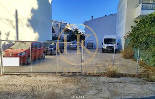 Οικόπεδο 250 τ.μ. για πώληση