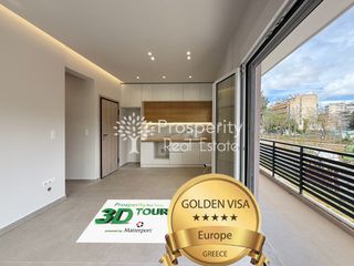 Γραφείο 53 τ.μ. για πώληση