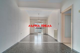 Διαμέρισμα 72 τ.μ. για πώληση