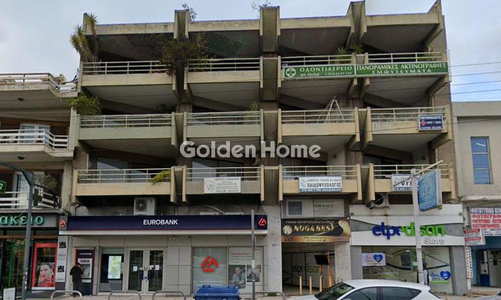 Apartment 32 sqm for sale, Athens - North, Agia Paraskevi
