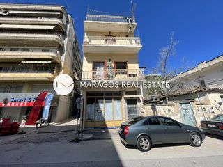 Κτίριο 180 τ.μ. για πώληση