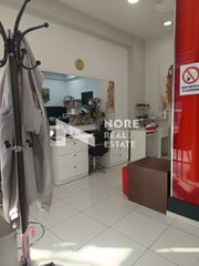 Επιχείρηση 42 τ.μ. για πώληση
