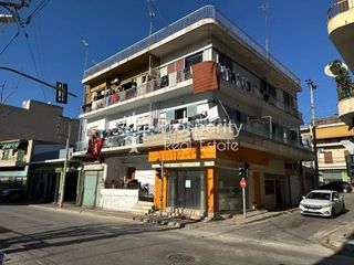 Κτίριο 405 τ.μ. για πώληση