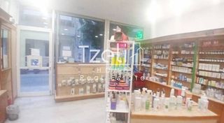 Κατάστημα 74 τ.μ. για ενοικίαση