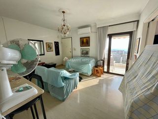 Διαμέρισμα 75 τ.μ. για πώληση
