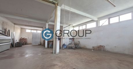 Βιοτεχνικός χώρος 600 τ.μ. πρός πώληση