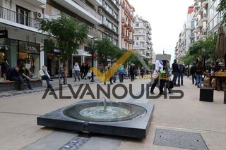 Κατάστημα 225 τ.μ. για ενοικίαση