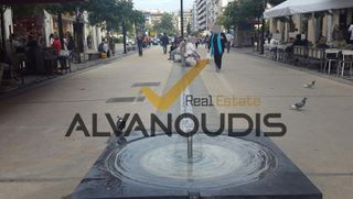 Κατάστημα 225 τ.μ. πρός ενοικίαση, Θεσσαλονίκη - Κέντρο, Κέντρο-thumb-1
