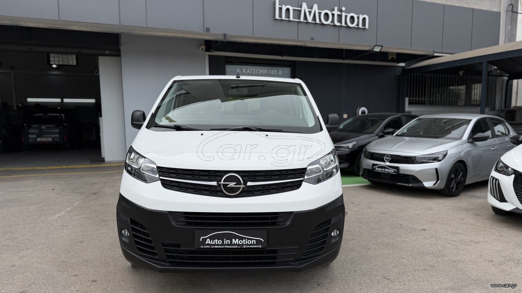 Opel Vivaro 2020 1.5 CDTI M L2