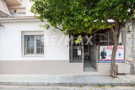 Apartment 82 sqm for sale