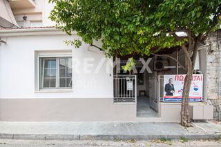 Διαμέρισμα 82 τ.μ. για πώληση