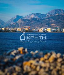 Οικόπεδο 7.048 τ.μ. για πώληση