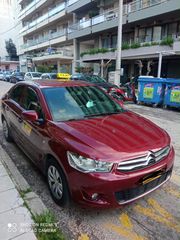 Citroen C-Elysee 2016