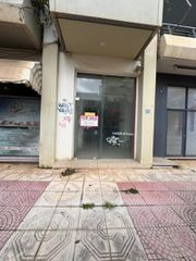 Κατάστημα 42 τ.μ. για πώληση, Αχαΐα, Αίγιο-thumb-14