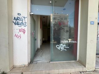 Κατάστημα 42 τ.μ. για πώληση, Αχαΐα, Αίγιο-thumb-1