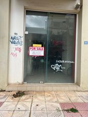 Κατάστημα 42 τ.μ. για πώληση, Αχαΐα, Αίγιο-thumb-13