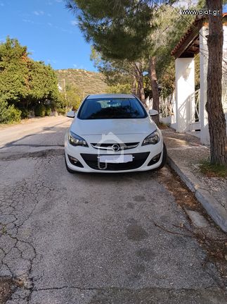 Parking 12 sqm for sale, Athens - West, Metamorfosi