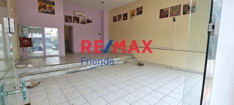 Store 70 sqm for rent