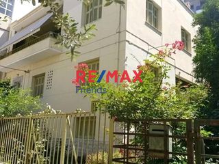Συγκρότημα διαμερισμάτων 300 τ.μ. για πώληση