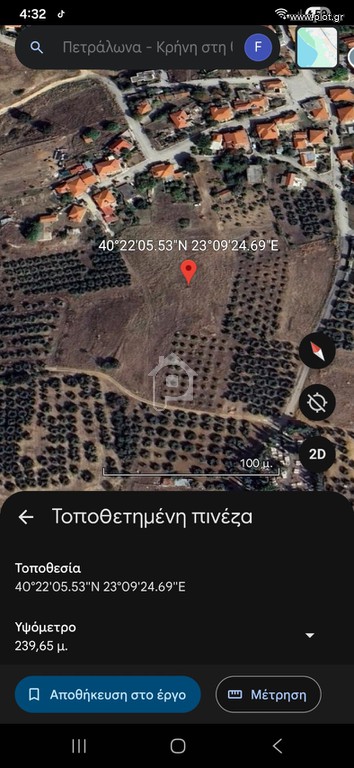 Οικόπεδο 2.888 τ.μ. προς πώληση, Πετράλωνα Τρίγλιας